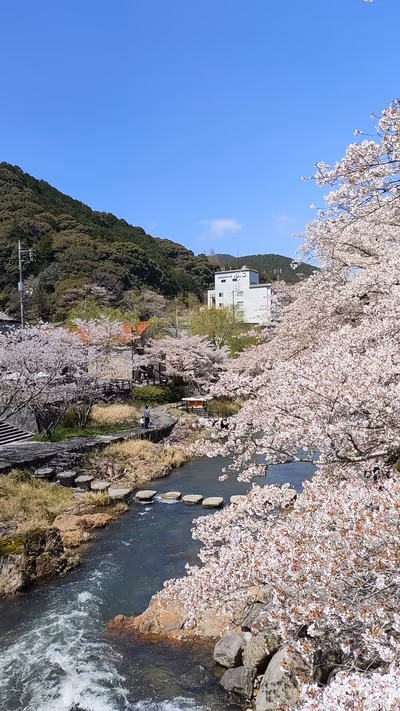 長門湯本温泉 — photo 17