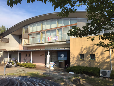 Matsuhonosato Hot Spring — photo 09