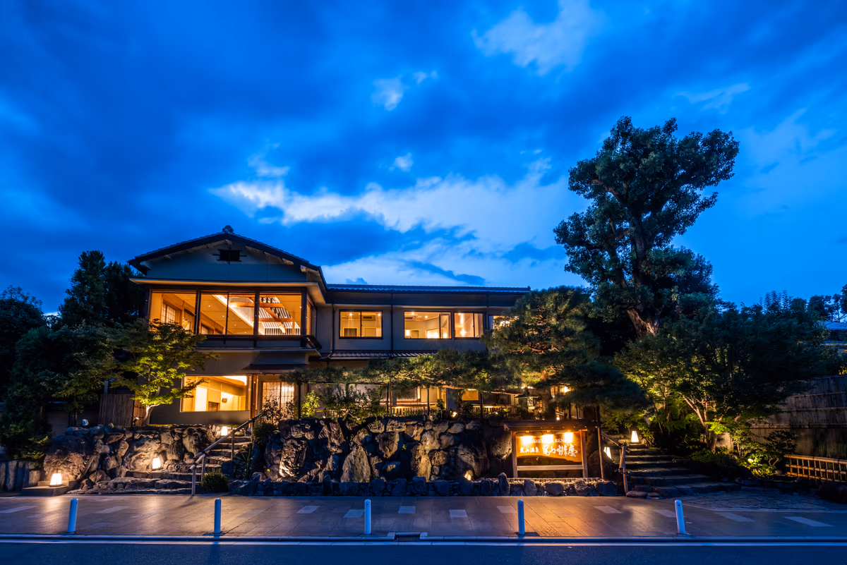 Arashiyama Benkei