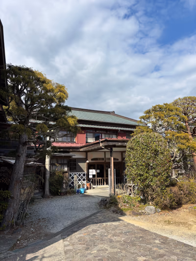 Kanaya Ryokan Thousand Person Bath — photo 17