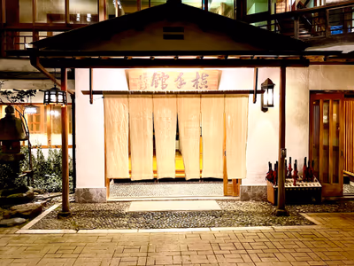 Ikaho Onsen Yokotekan — photo 07