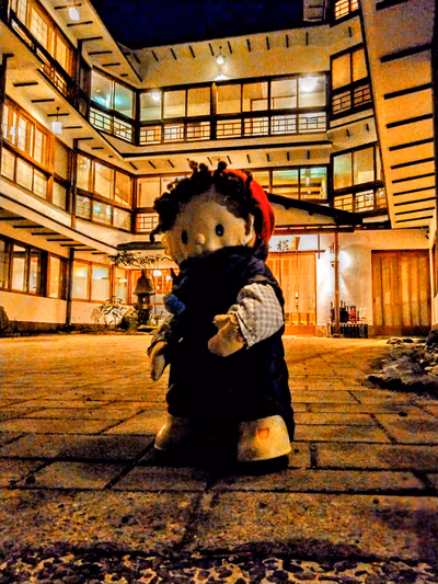 Ikaho Onsen Yokotekan — photo 13
