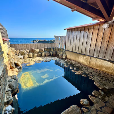 Hokkawa Onsen — photo 11