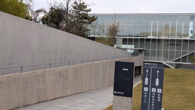 Kaga Katayamazu City Spa — photo 17