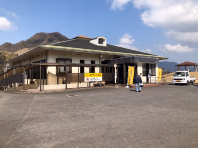 Tsubaki Hot Spring — photo 06