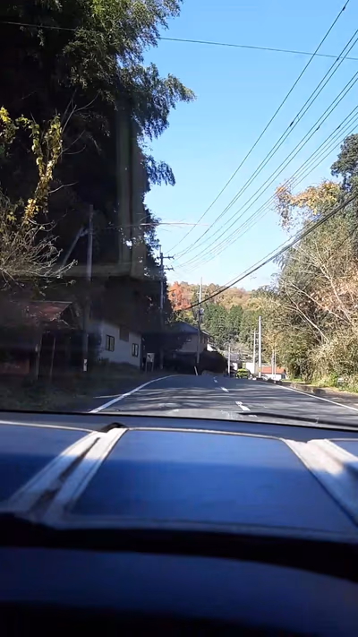 Notoro Onsen (Hot Springs) Tenku no Yu — photo 03