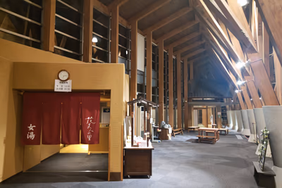 Notoro Onsen (Hot Springs) Tenku no Yu — photo 06