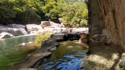 Notoro Onsen (Hot Springs) Tenku no Yu — photo 09