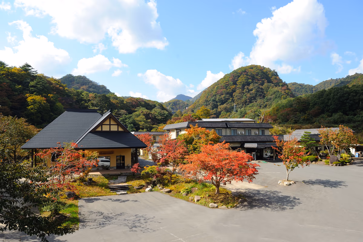 Semi Onsen