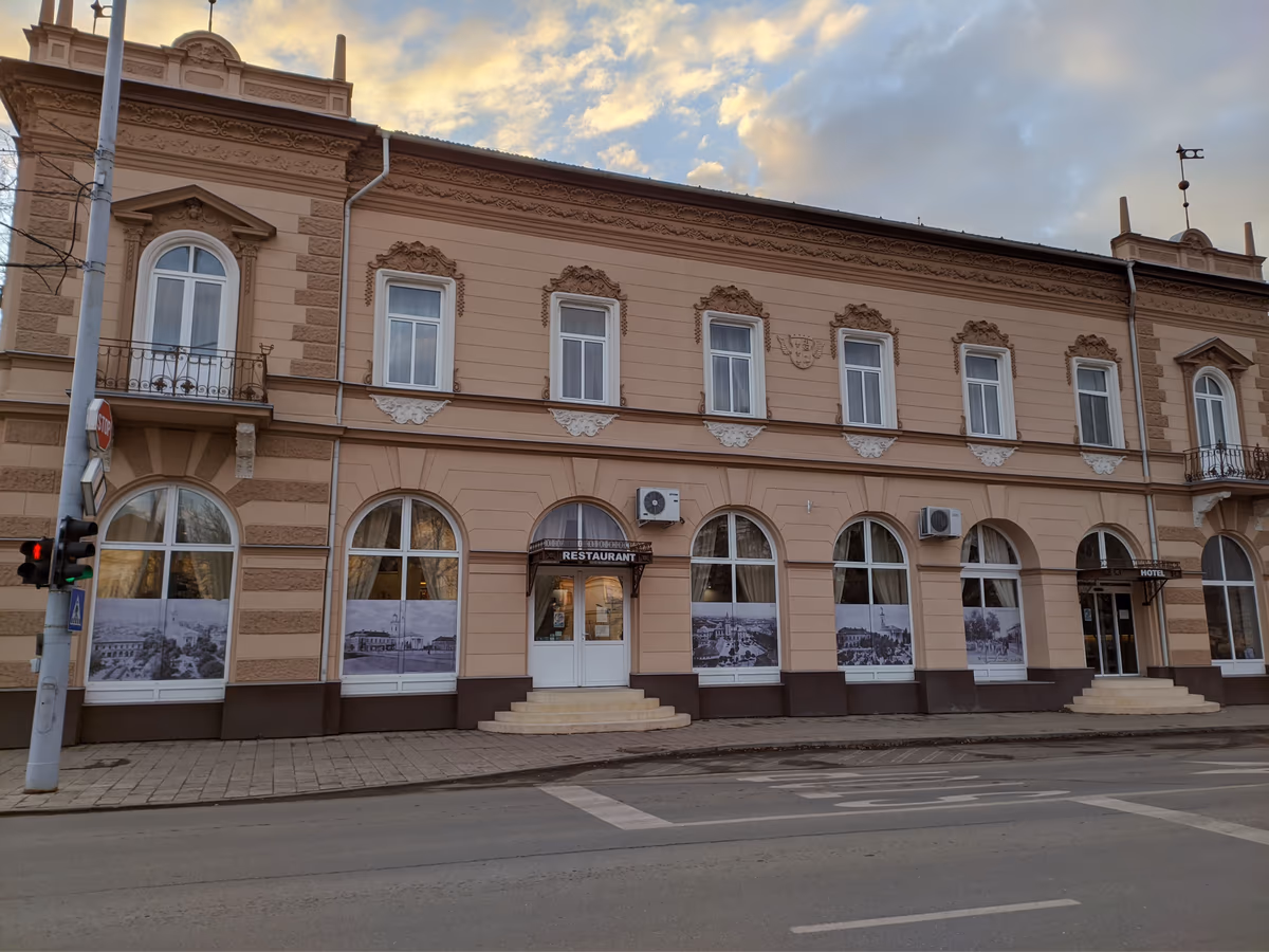 Nemzeti Szálloda