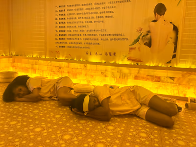 New Century spa 水云轩5 — photo 12