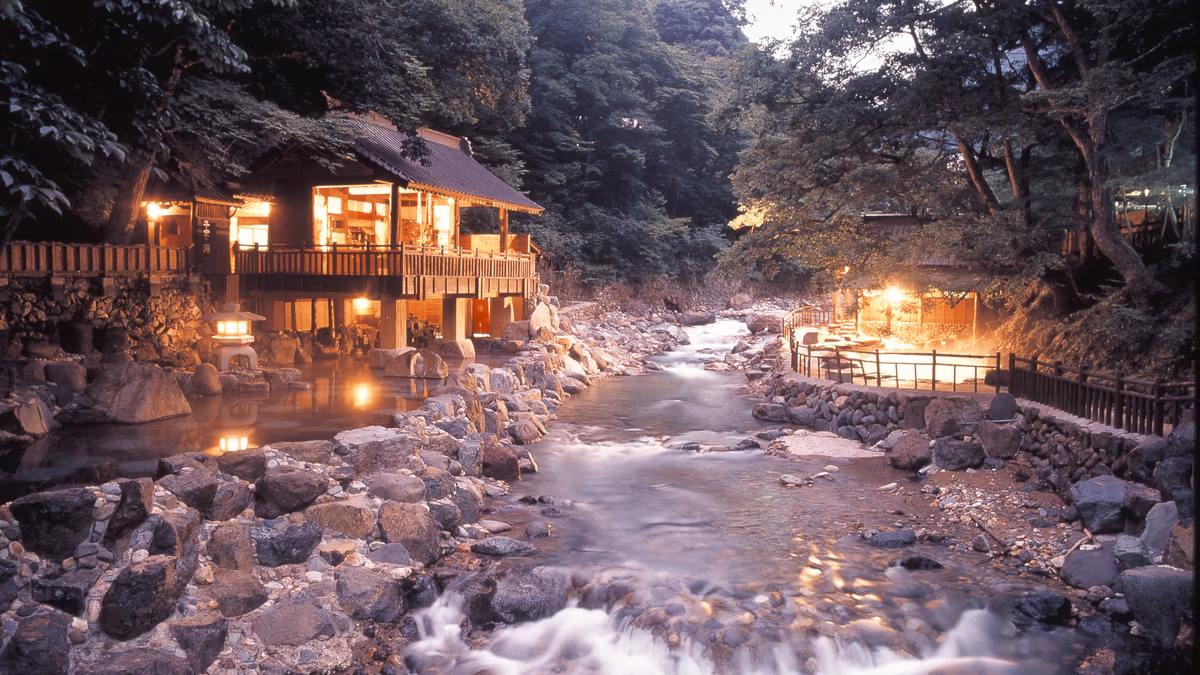 Goshogake Hot Spring Hotel