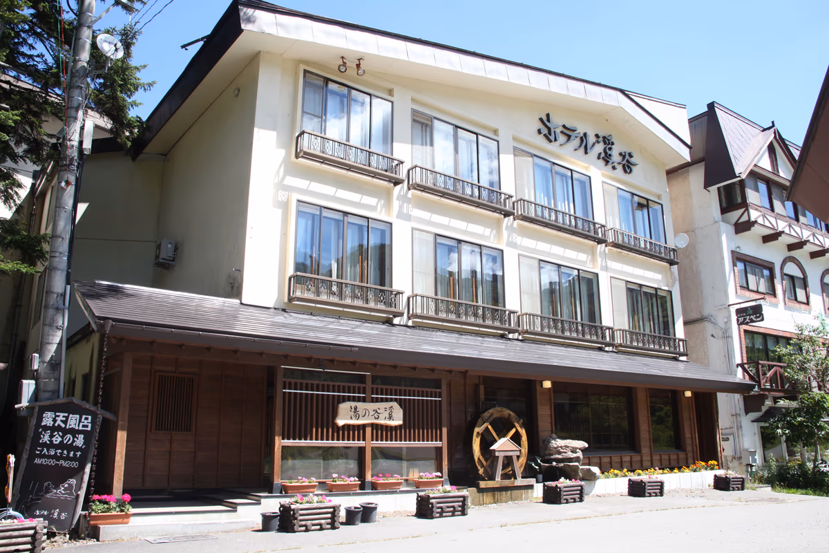 Shigakogen milky hot spring Keikoku