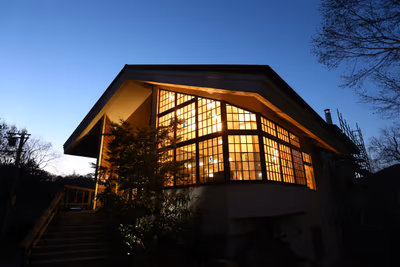Shigakogen milky hot spring Keikoku — photo 15
