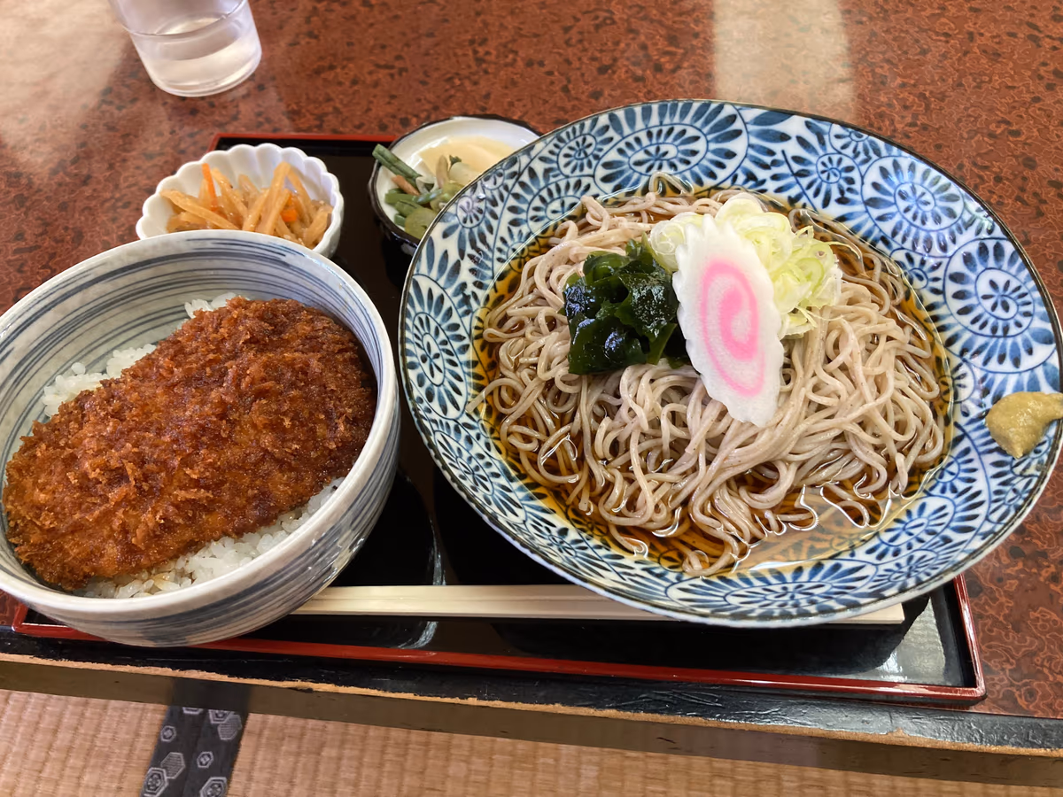 Otaki Onsen Yuyukan
