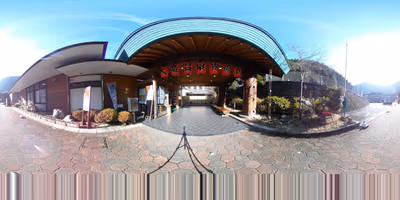 Otaki Onsen Yuyukan — photo 07
