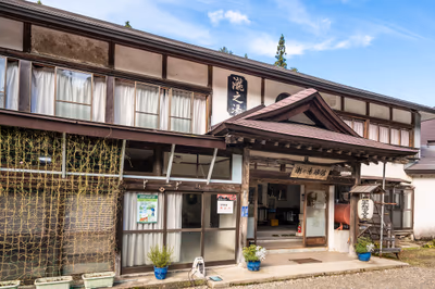 Hayato Onsen Tsuru no Yu — photo 10