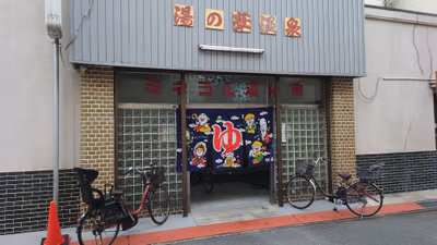 店舗外観 — photo 14