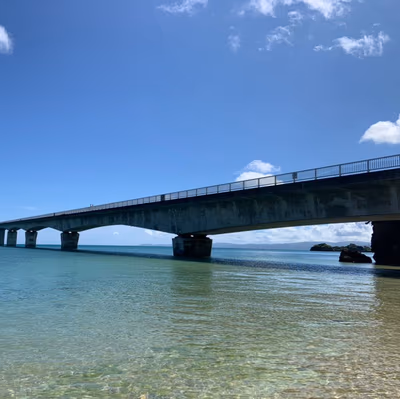 日帰り入浴 せと温泉 大沓の湯 — photo 08