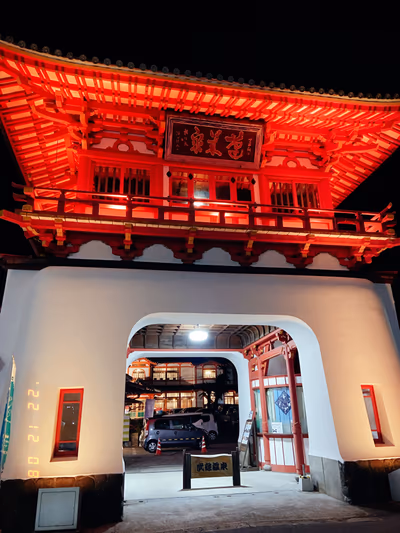 Takeo Onsen Romon — photo 15