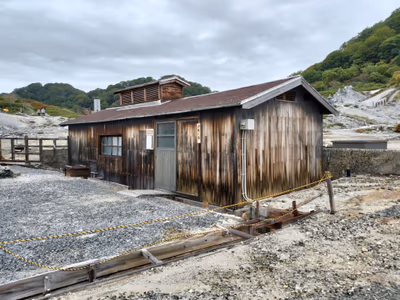 恐山温泉 古滝の湯(男女日替り) — photo 03