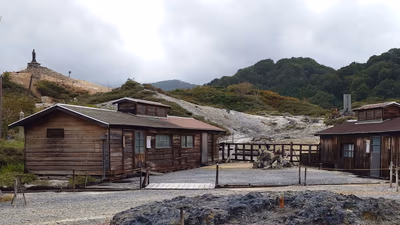 恐山温泉 古滝の湯(男女日替り) — photo 04