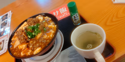 かみゆうべつ温泉 チューリップの湯 — photo 16