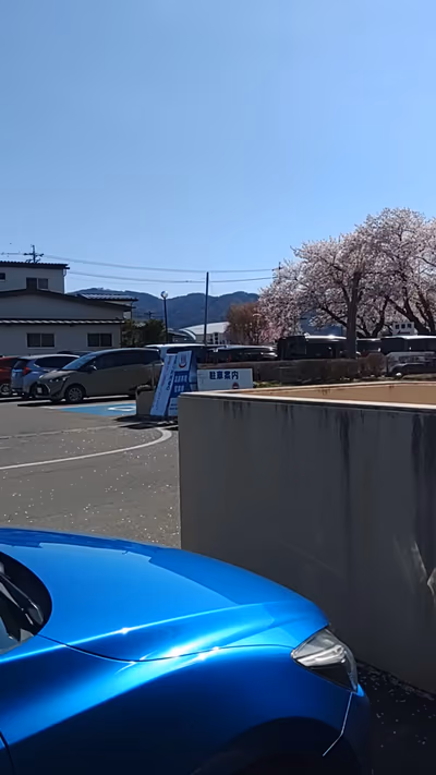 美肌の湯 ロマネット — photo 01