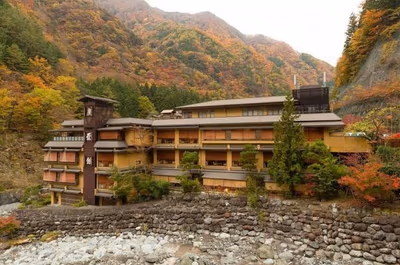 Nishiyama Onsen Keiunkan — photo 02