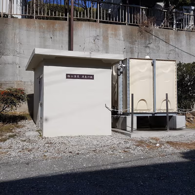 塩山温泉 源泉の地 — photo 19