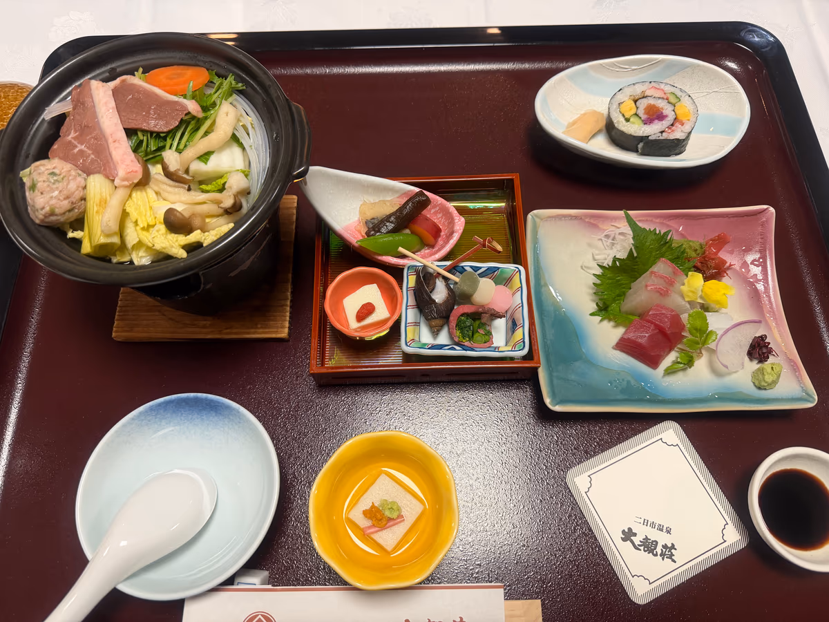 Daikanso