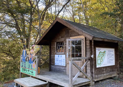 Yunose Hot Spring Hotel — photo 04