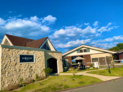 Yunose Hot Spring Hotel — photo 07