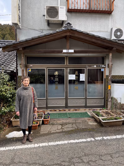 Yunose Hot Spring Hotel — photo 25