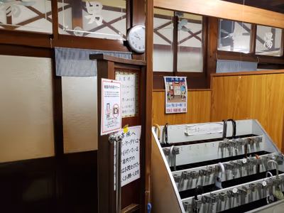 Rokuryu Kosen — photo 02