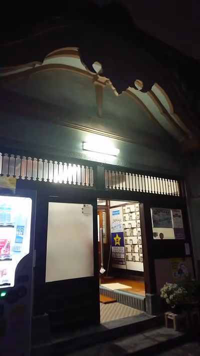 Rokuryu Kosen — photo 03