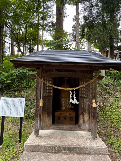 Osawa Onsen — photo 11
