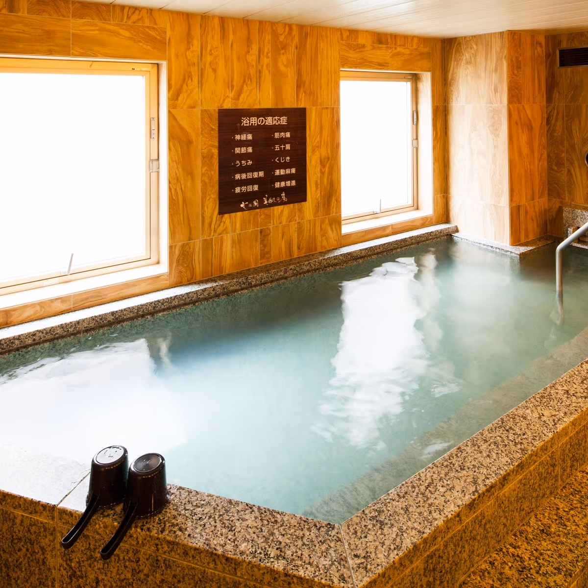 Super Hotel Lohas Kumamoto Natural Hot Springs