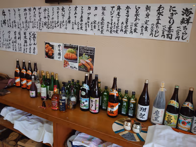 Ringo Hot Spring — photo 06