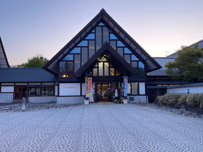 Ringo Hot Spring — photo 07