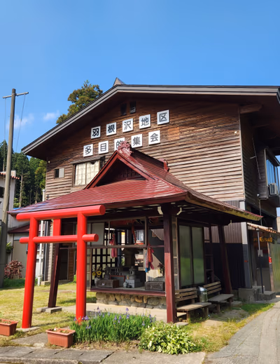 新庄山屋温泉 — photo 08