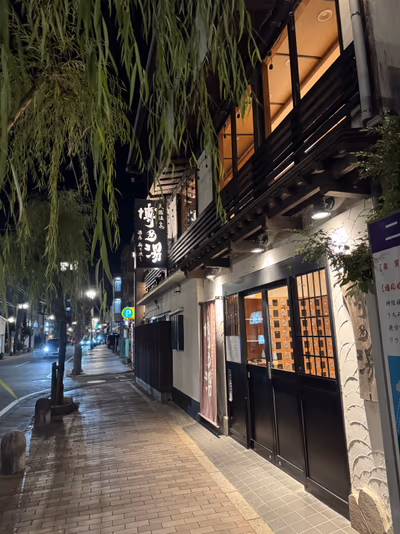Hakata — photo 16