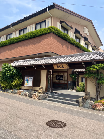 Rokujo Hot Spring Kita — photo 04