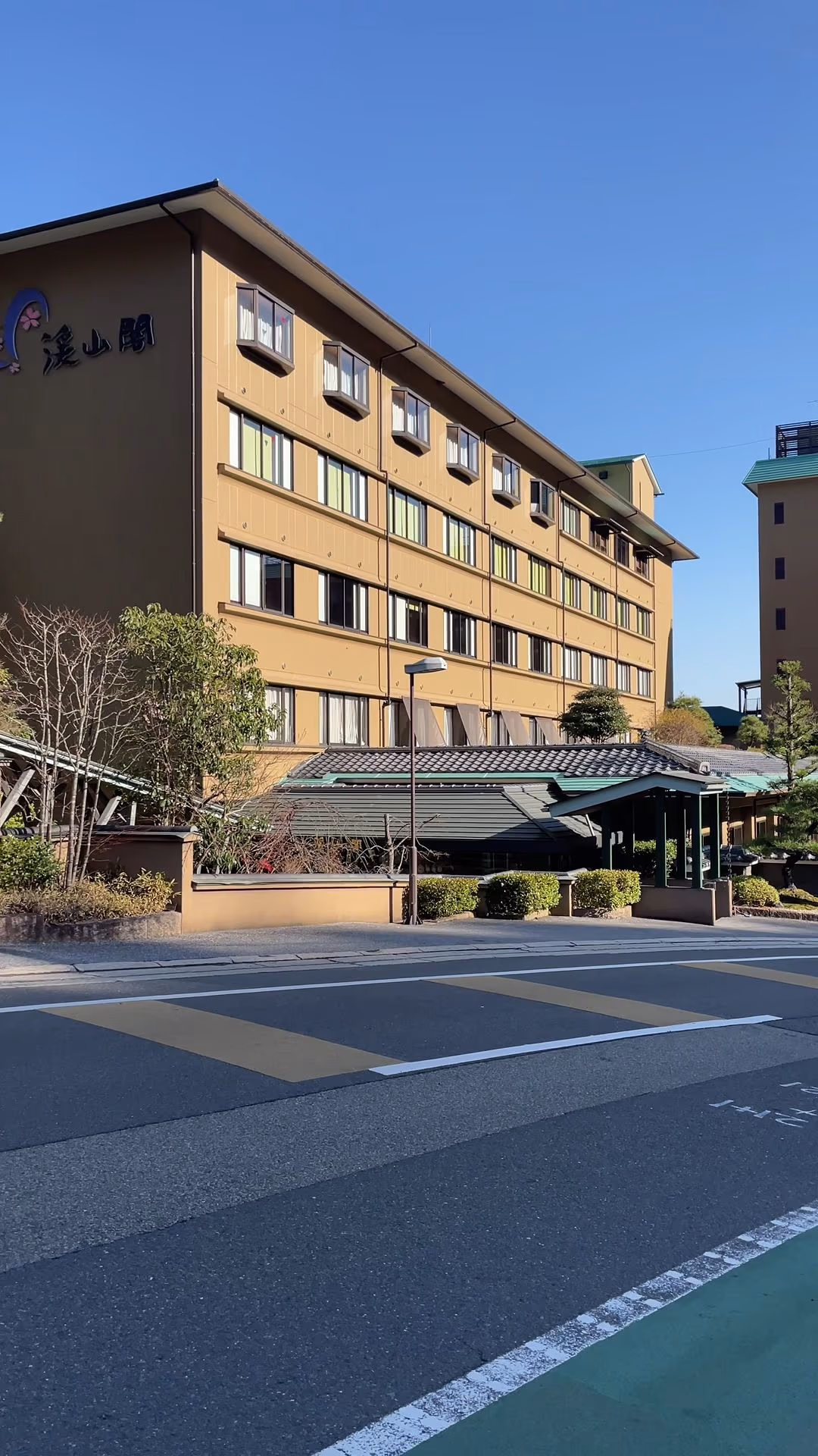 Keizankaku