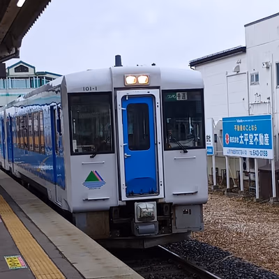 Kaminoyamaonsen Station — photo 11