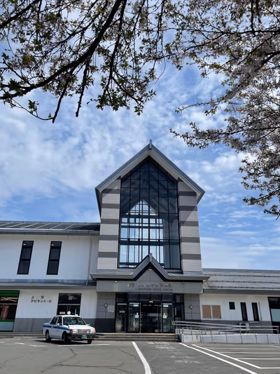 Kaminoyamaonsen Station — photo 13