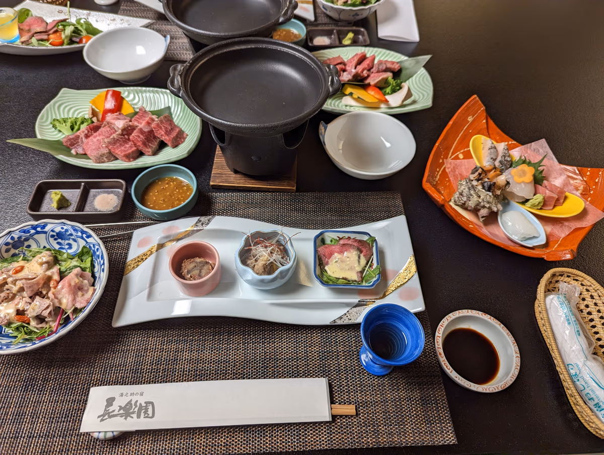 Chorakuen Ryokan & Onsen