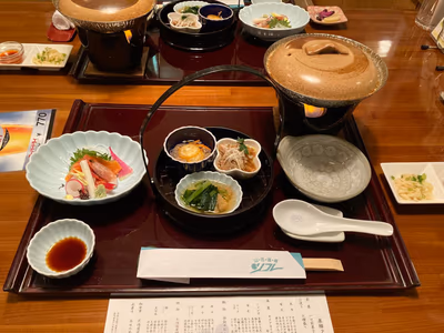 Yamahana Onsen Refresh — photo 08