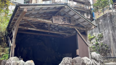 Tsuetate onsen Motoyu — photo 17