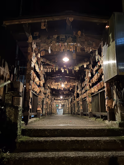 Tsuetate onsen Motoyu — photo 18